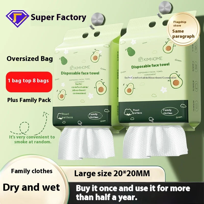 Makeup Remover Towel Face Wash Towel Hanging Drawer Thickened Disposable Household Bottom Extraction Cleansing Towel