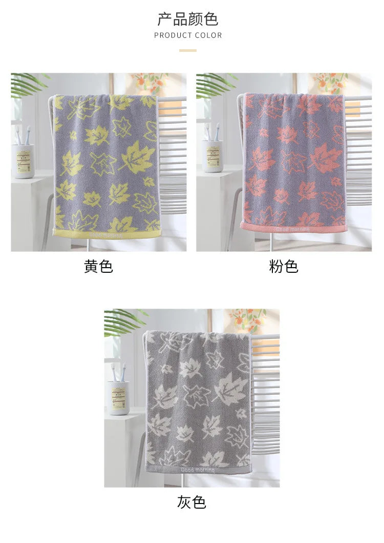 Thickened bathroom cotton towel with strong water absorption and softness, suitable for adult men and women's face towels