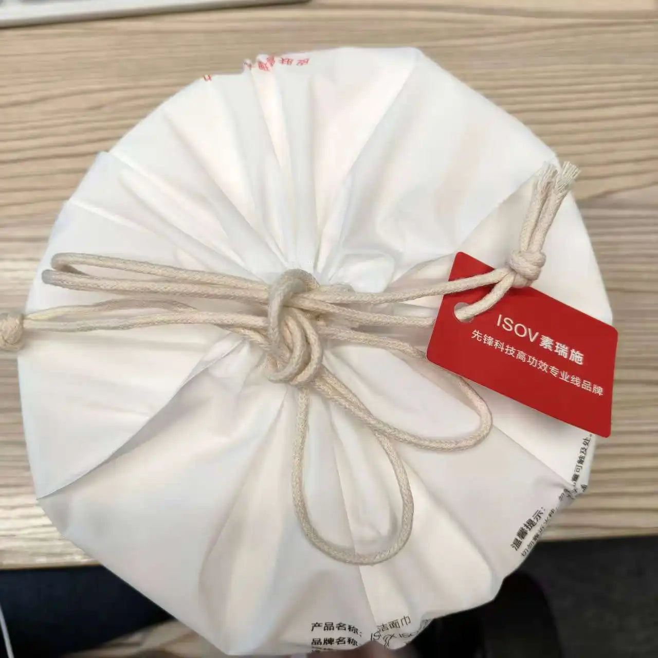 ISOV Cotton Facial Towel