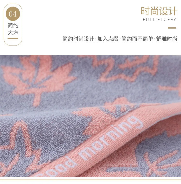 Thickened bathroom cotton towel with strong water absorption and softness, suitable for adult men and women's face towels