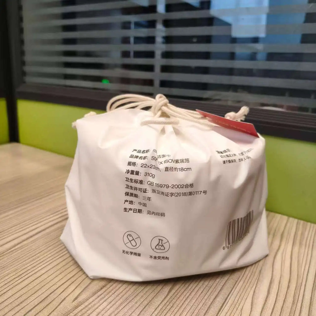 ISOV Cotton Facial Towel